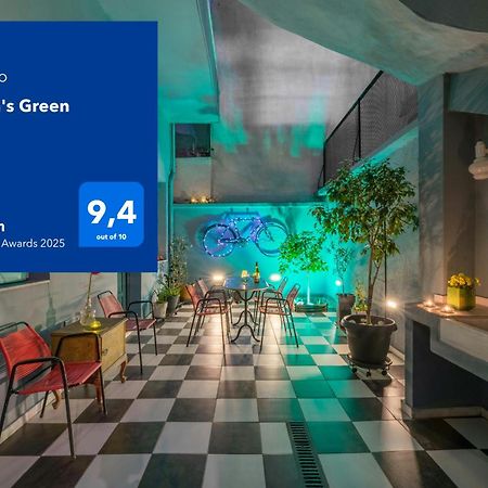 Petralona'S Green House Αθήνα Εξωτερικό φωτογραφία